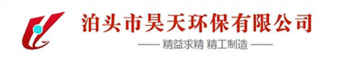 廈門(mén)市鑫藝宏建設(shè)工程有限公司
